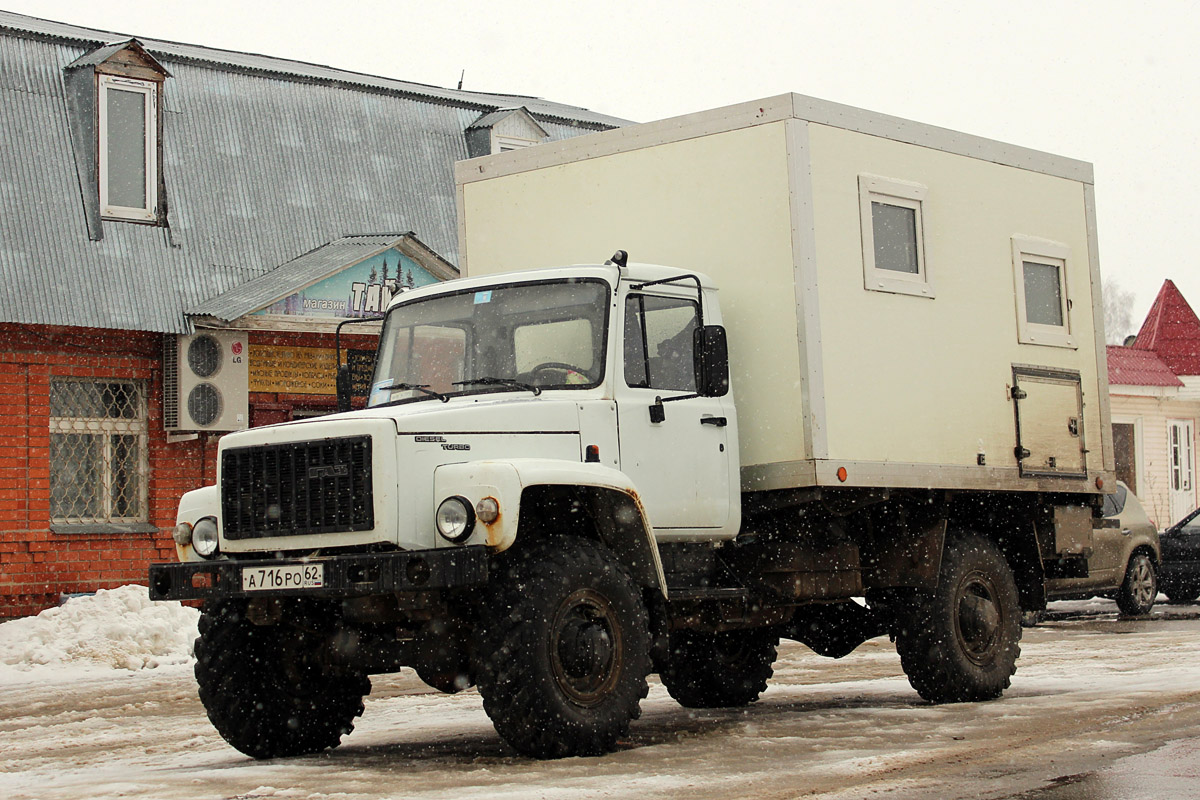 Рязанская область, № А 716 РО 62 — ГАЗ-33081 «Садко»