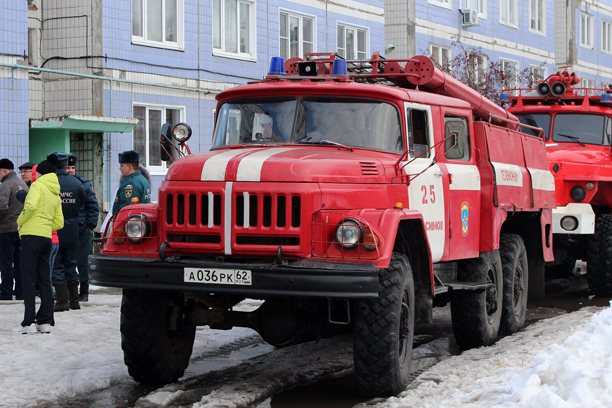 Рязанская область, № А 036 РК 62 — ЗИЛ-131