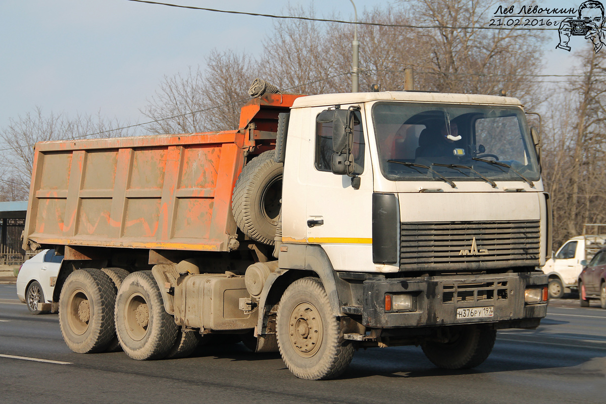 Москва, № Н 376 РУ 197 — МАЗ-6501A5