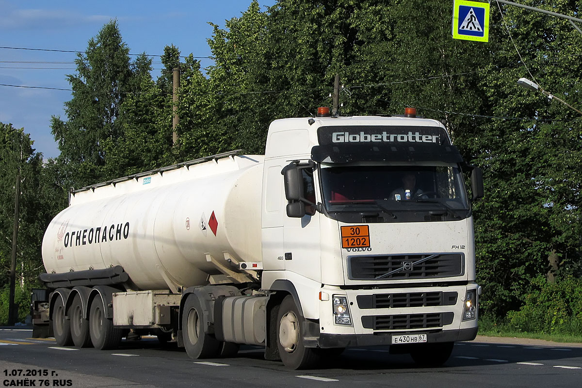 Смоленская область, № Е 430 НВ 67 — Volvo ('2002) FH12.460