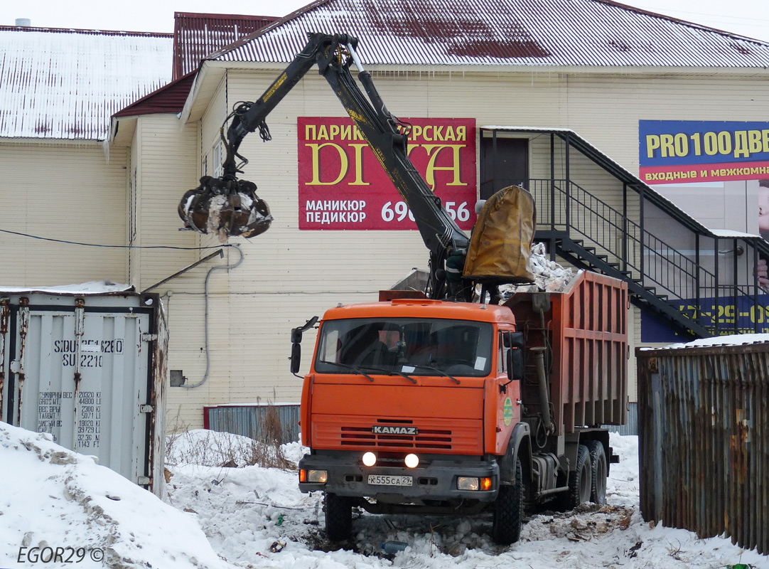 Архангельская область, № К 555 СА 29 — КамАЗ-65115-D3