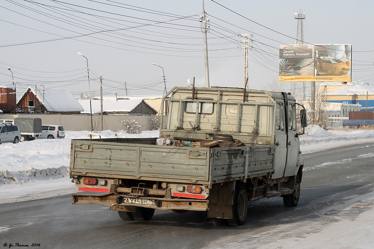 Саха (Якутия), № А 994 ВН 14 — ЗИЛ-5301ТО "Бычок"