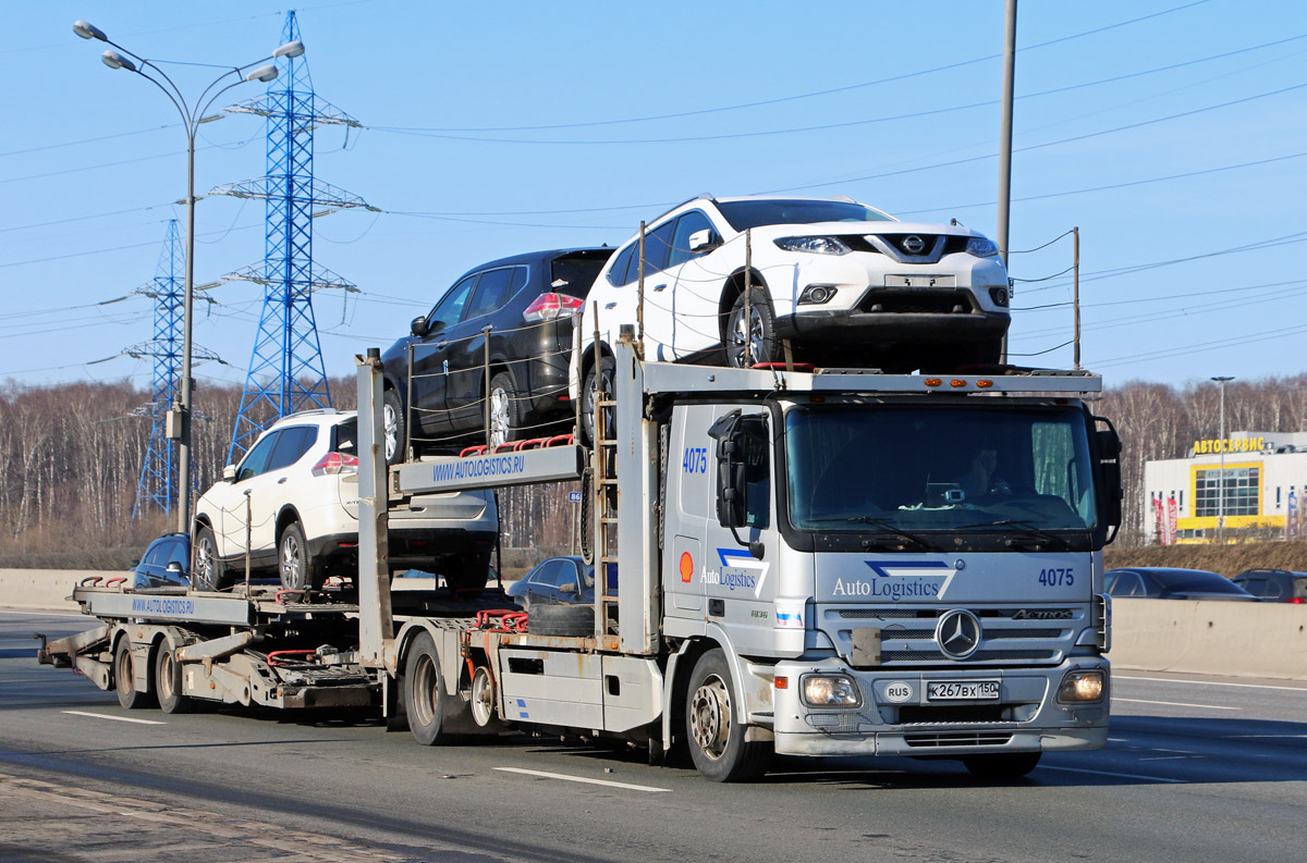 Московская область, № 4075 — Mercedes-Benz Actros ('2003) 1832