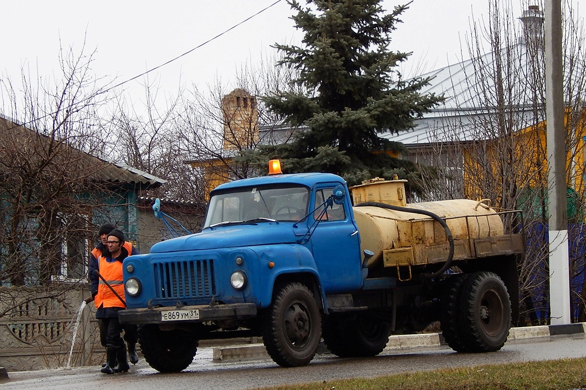 Белгородская область, № Е 869 УМ 31 — ГАЗ-52-04