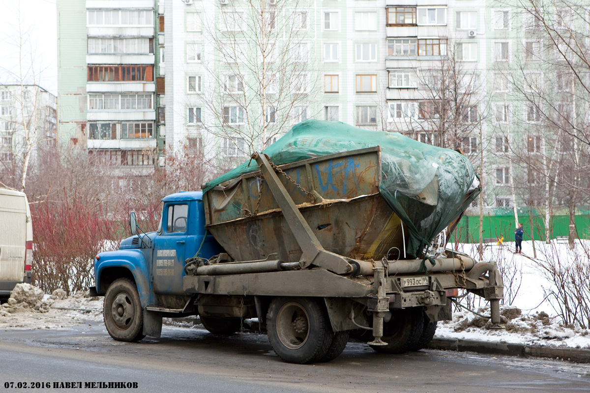 Москва, № Р 993 ОС 99 — ЗИЛ-495710