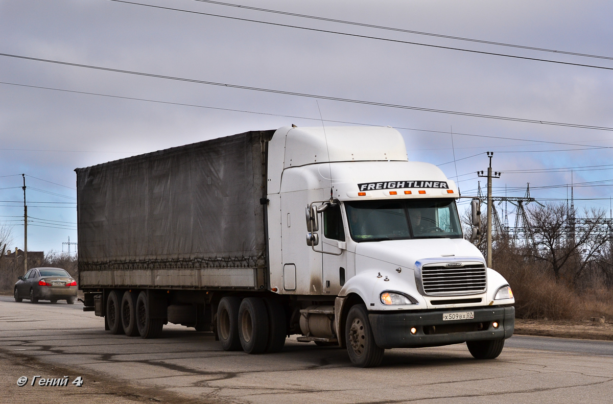 Кабардино-Балкария, № Х 509 ВХ 07 — Freightliner Columbia