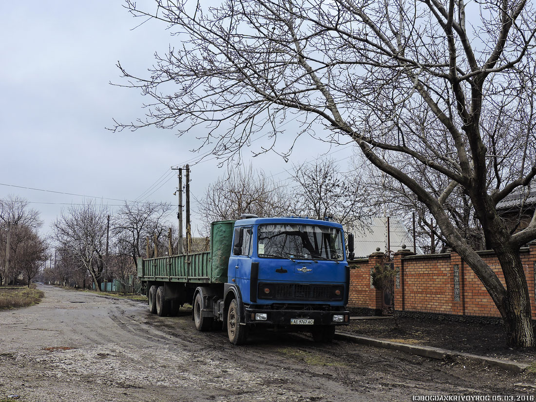 Днепропетровская область, № АЕ 9767 АС — МАЗ-54323