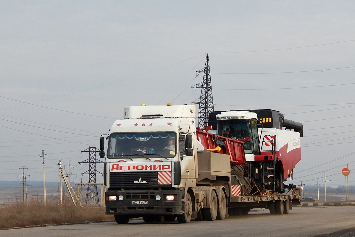 Белгородская область, № Н 315 ТС 31 — МАЗ-6430 (общая модель)