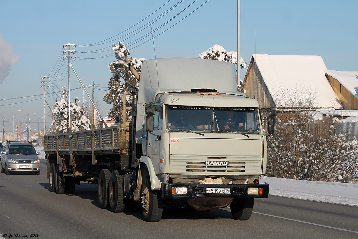 Саха (Якутия), № У 519 АХ 14 — КамАЗ-54115 (общая модель)