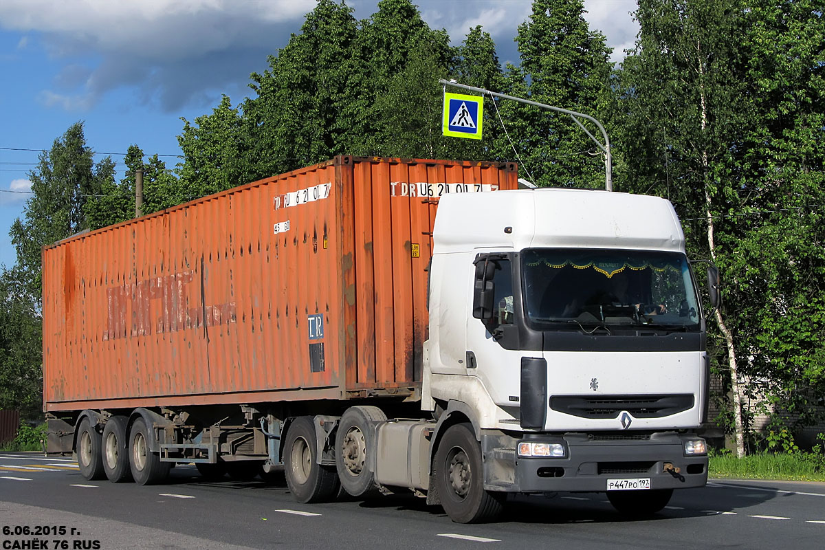 Москва, № Р 447 РО 197 — Renault Premium ('1996)