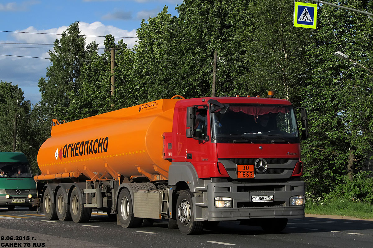 Московская область, № Т 406 ЕХ 750 — Mercedes-Benz Axor 1840