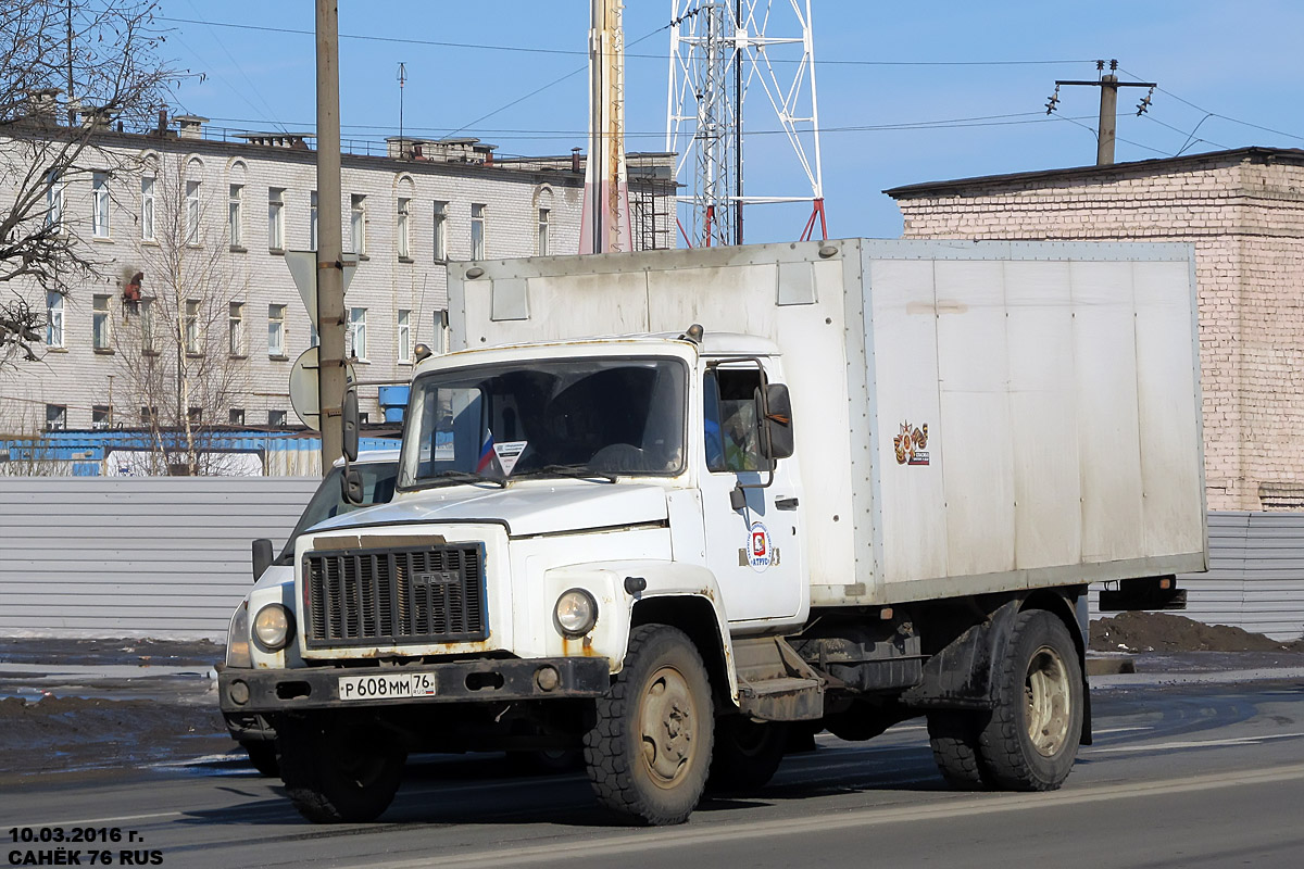 Ярославская область, № Р 608 ММ 76 — ГАЗ-3307