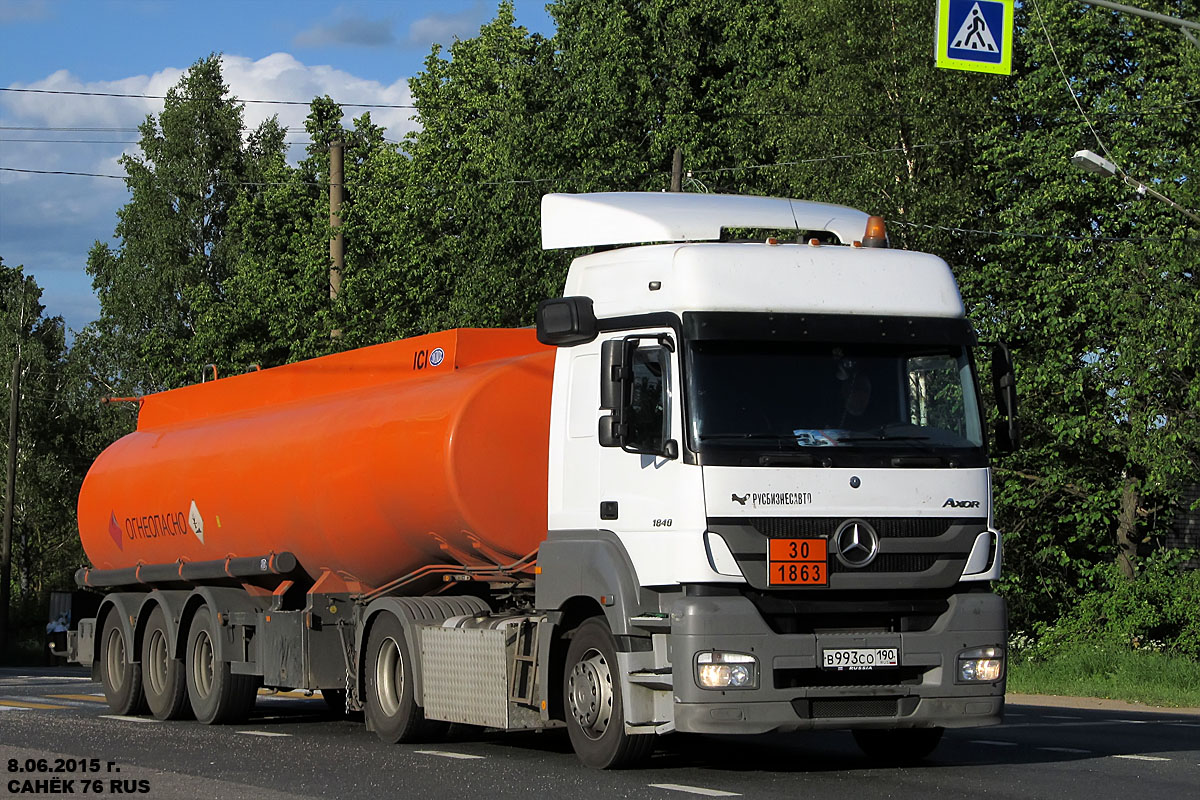 Московская область, № В 993 СО 190 — Mercedes-Benz Axor 1840