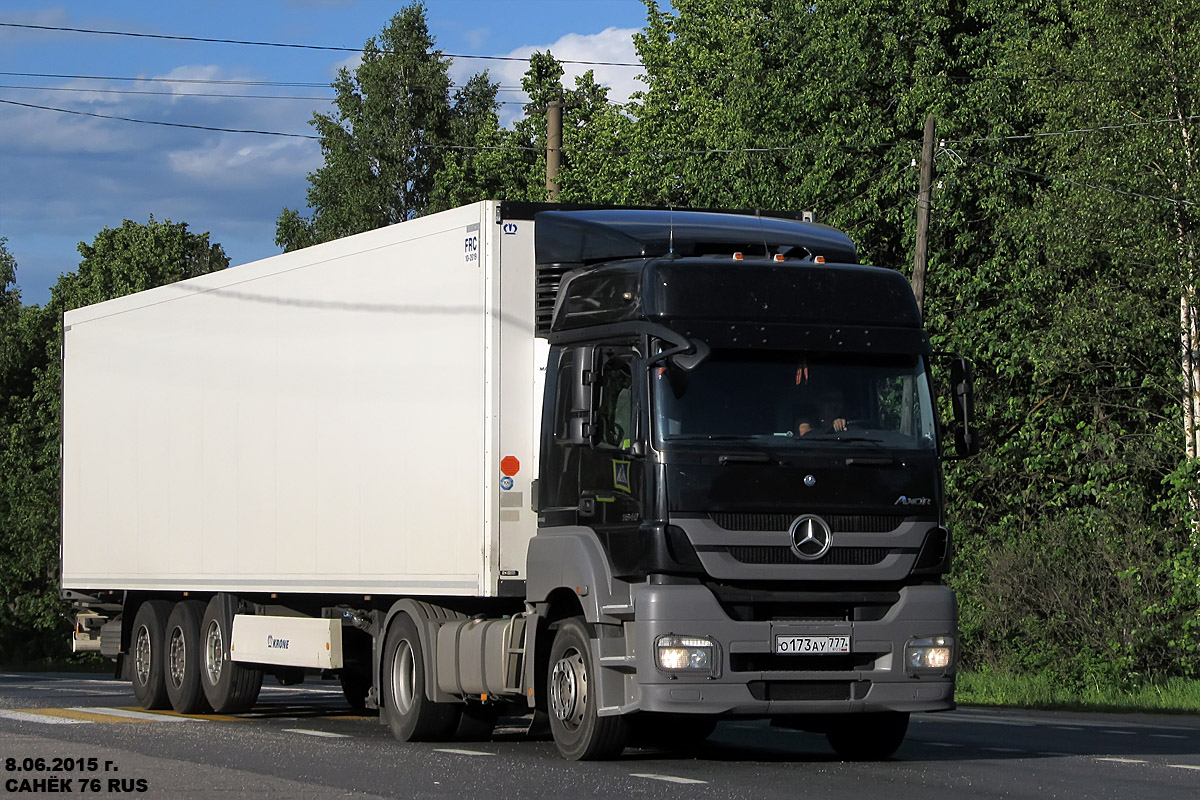 Москва, № О 173 АУ 777 — Mercedes-Benz Axor 1840