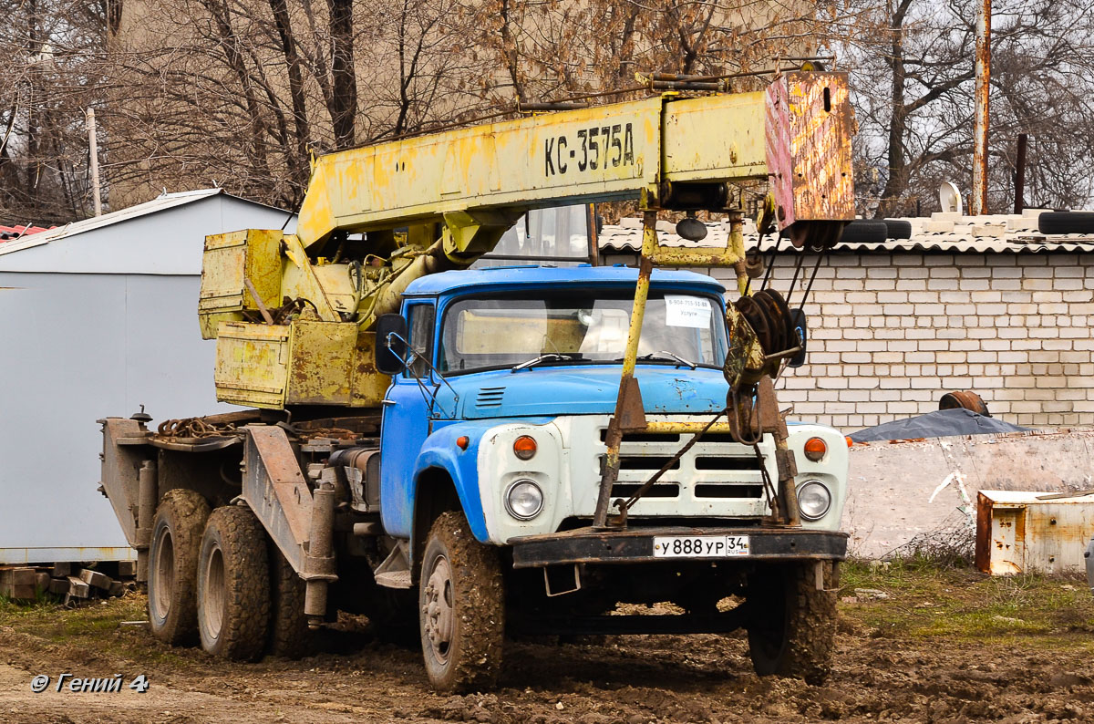 Волгоградская область, № У 888 УР 34 — ЗИЛ-133ГЯ