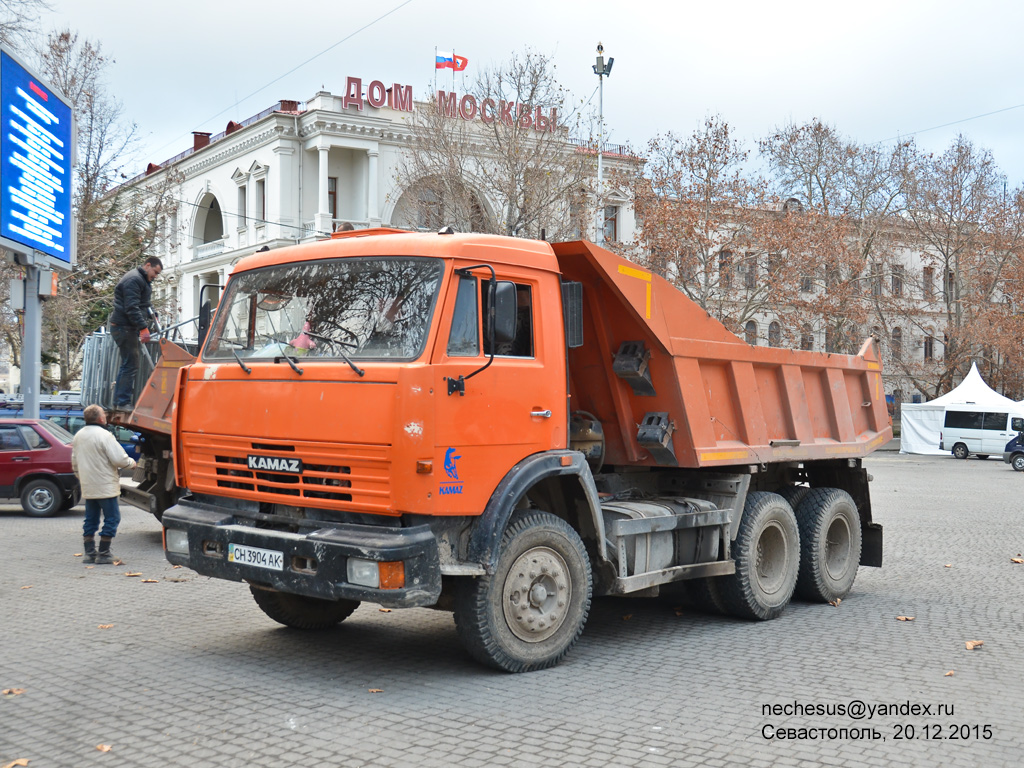 Севастополь, № СН 3904 АК — КамАЗ-55111-15 [55111R]