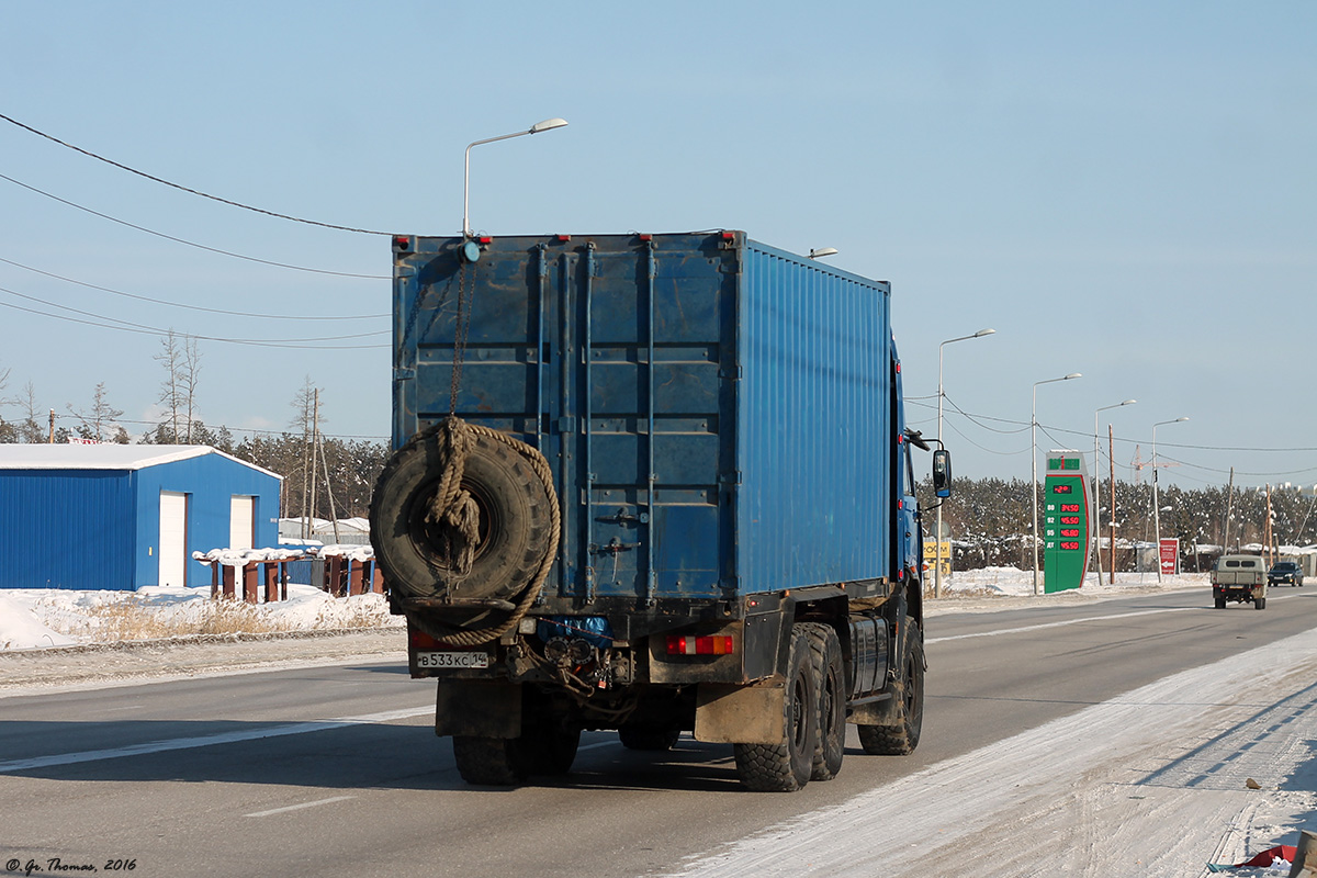 Саха (Якутия), № В 533 КС 14 — КамАЗ-43118-24