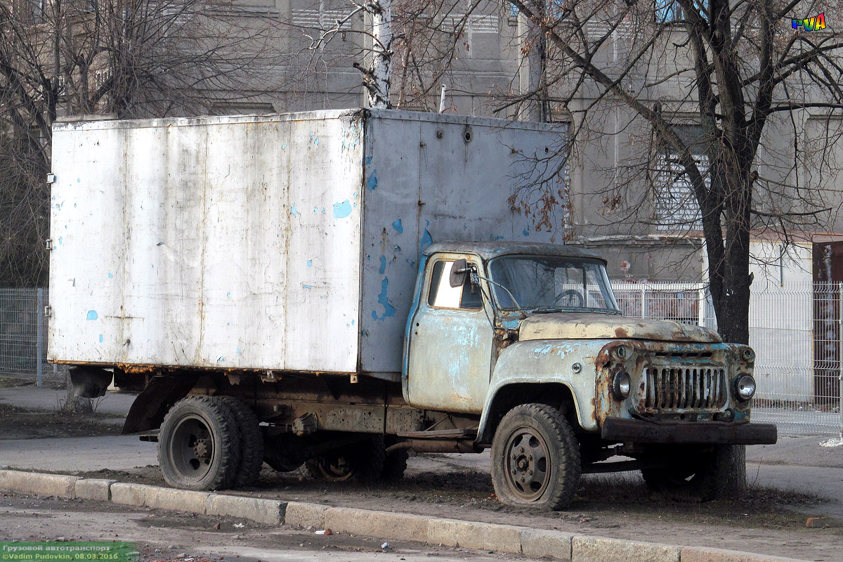 Харьковская область, № А 9094 ХА — ГАЗ-52/53 (общая модель)