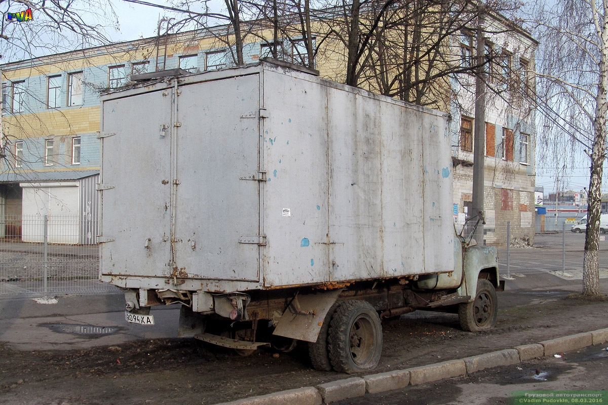 Харьковская область, № А 9094 ХА — ГАЗ-52/53 (общая модель)