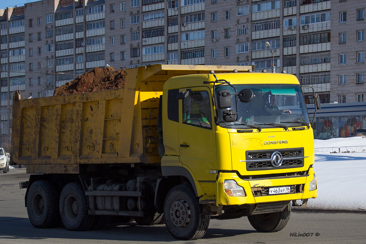 Удмуртия, № У 463 КР 18 — Dongfeng KC DFL3251