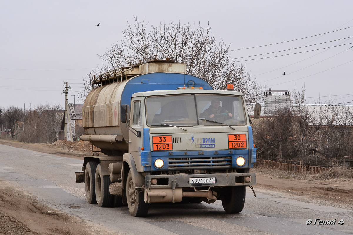 Волгоградская область, № А 994 СВ 34 — КамАЗ-5320