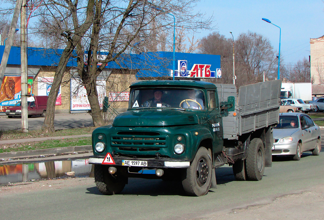 Днепропетровская область, № АЕ 1597 АВ — ЗИЛ-130