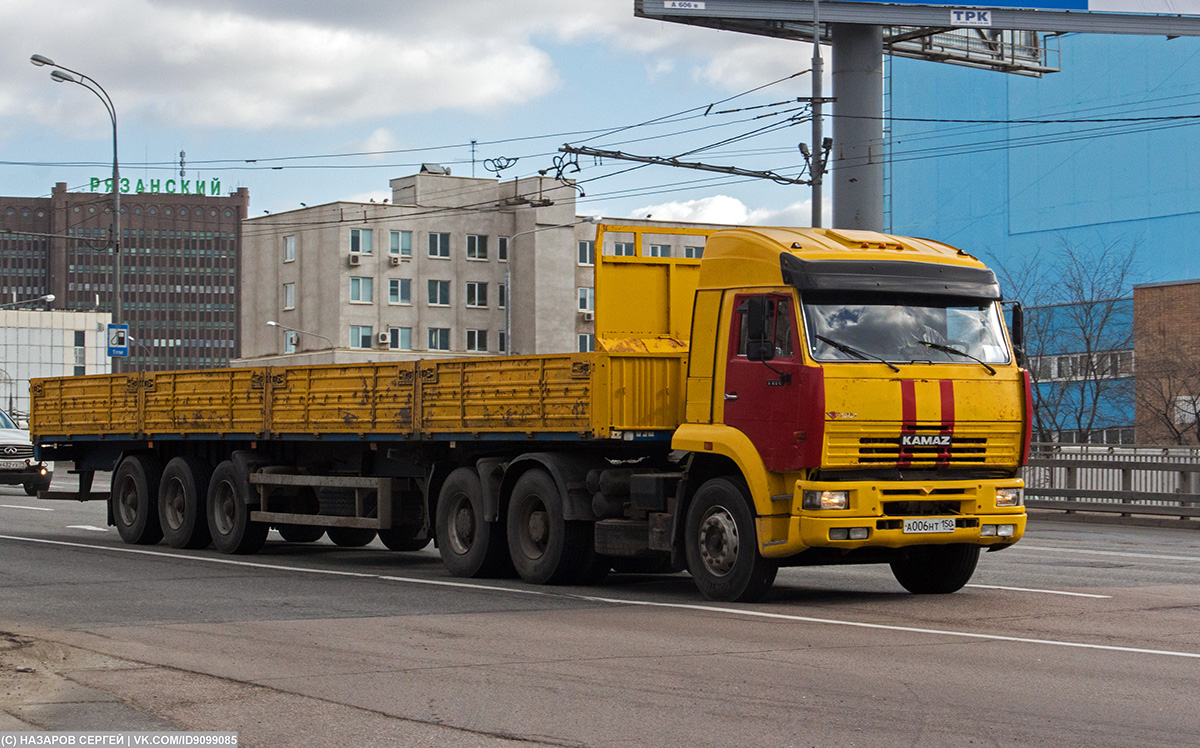 Московская область, № А 006 НТ 150 — КамАЗ-6460 [646000]