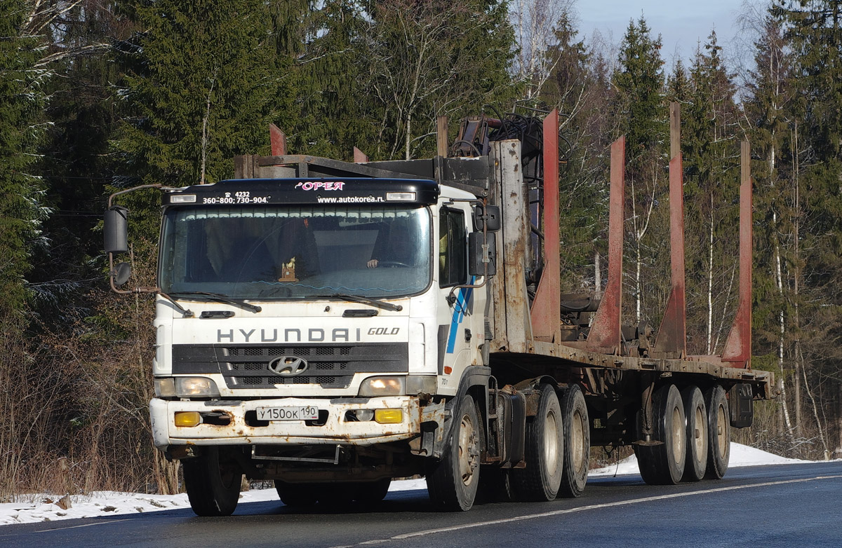 Московская область, № У 150 ОК 190 — Hyundai Super Truck (общая модель)