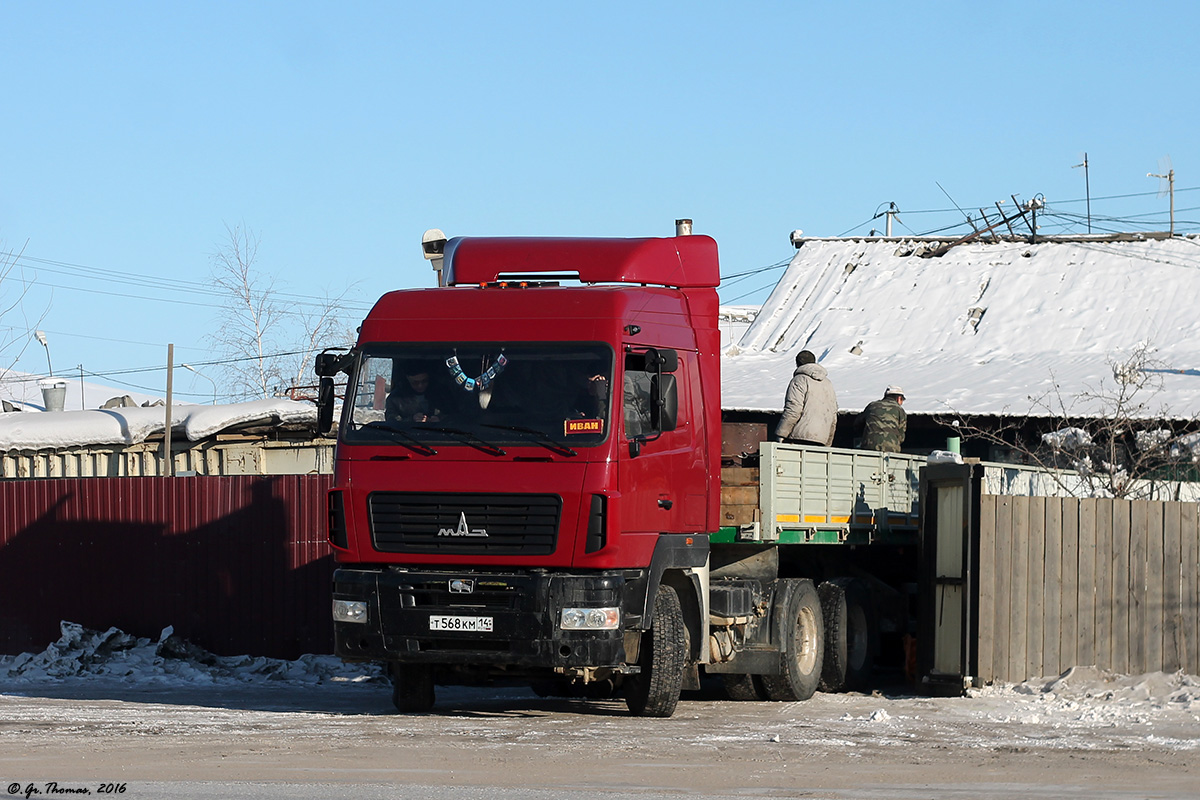 Саха (Якутия), № Т 568 КМ 14 — МАЗ-6430A9