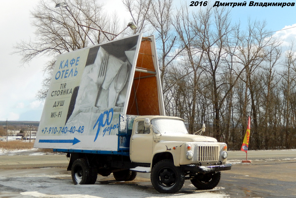 Орловская область, № (57) Б/Н 0039 — ГАЗ-52/53 (общая модель); Орловская область — Автомобили без номеров