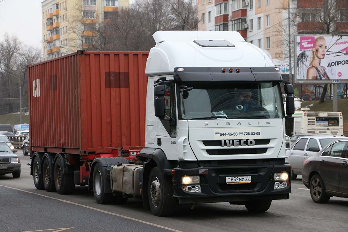 Москва, № Т 832 МО 77 — IVECO Stralis ('2007) 420