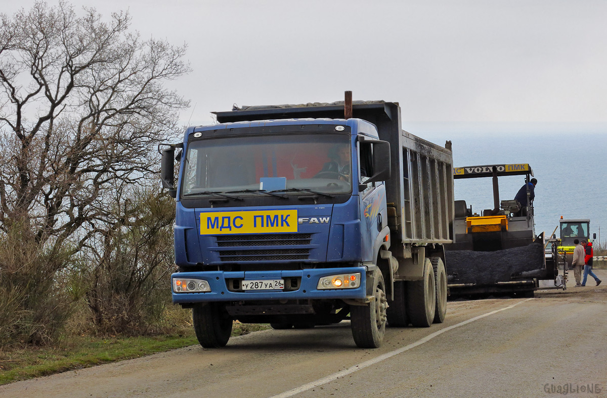 Ставропольский край, № У 287 УА 26 — FAW J5 CA3252