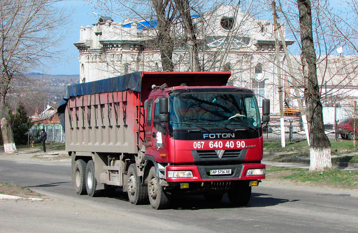 Запорожская область, № АР 5756 АЕ — Foton Auman BJ3311