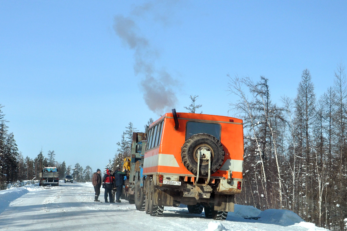 Саха (Якутия), № Т 250 ЕЕ 14 — Урал-4320-41