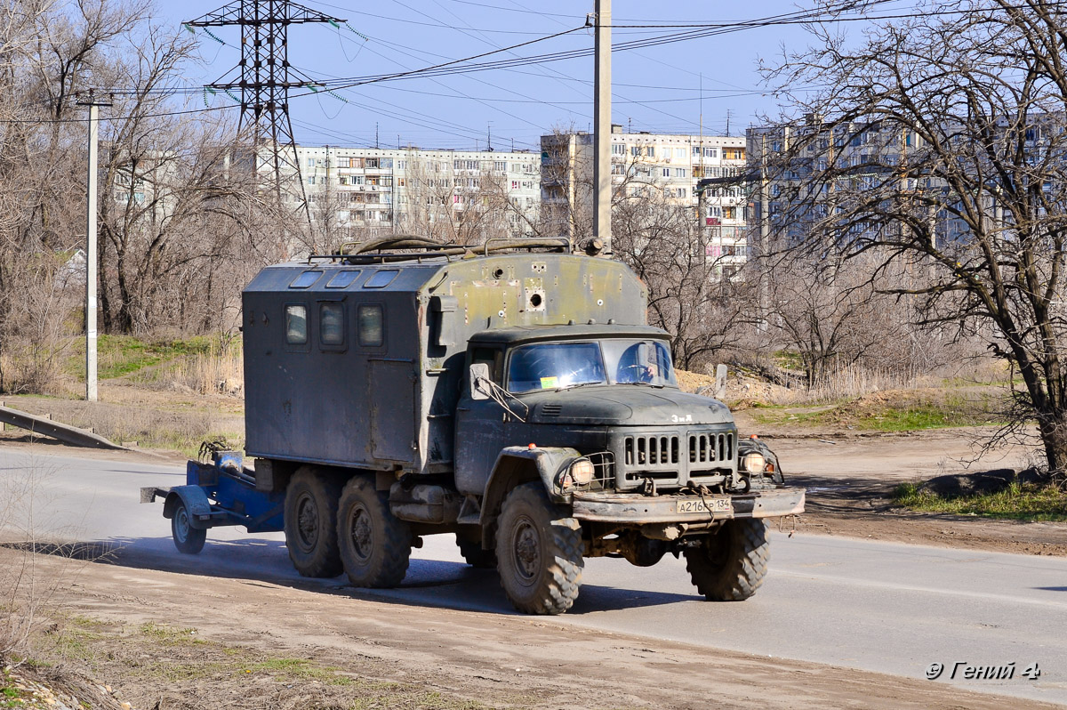 Волгоградская область, № А 216 РР 134 — ЗИЛ-131Н