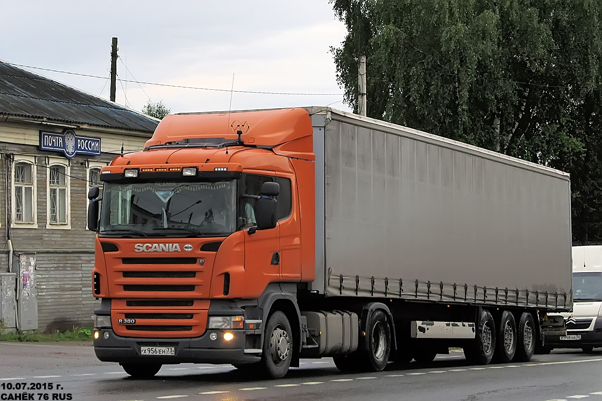 Ульяновская область, № Х 956 ЕН 73 — Scania ('2004) R380