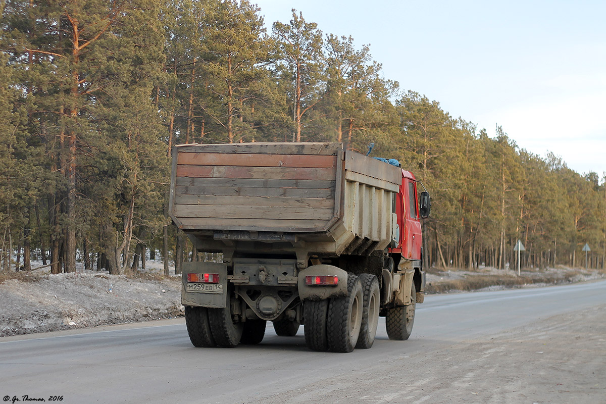 Саха (Якутия), № М 259 ЕВ 14 — Tatra 815 S1