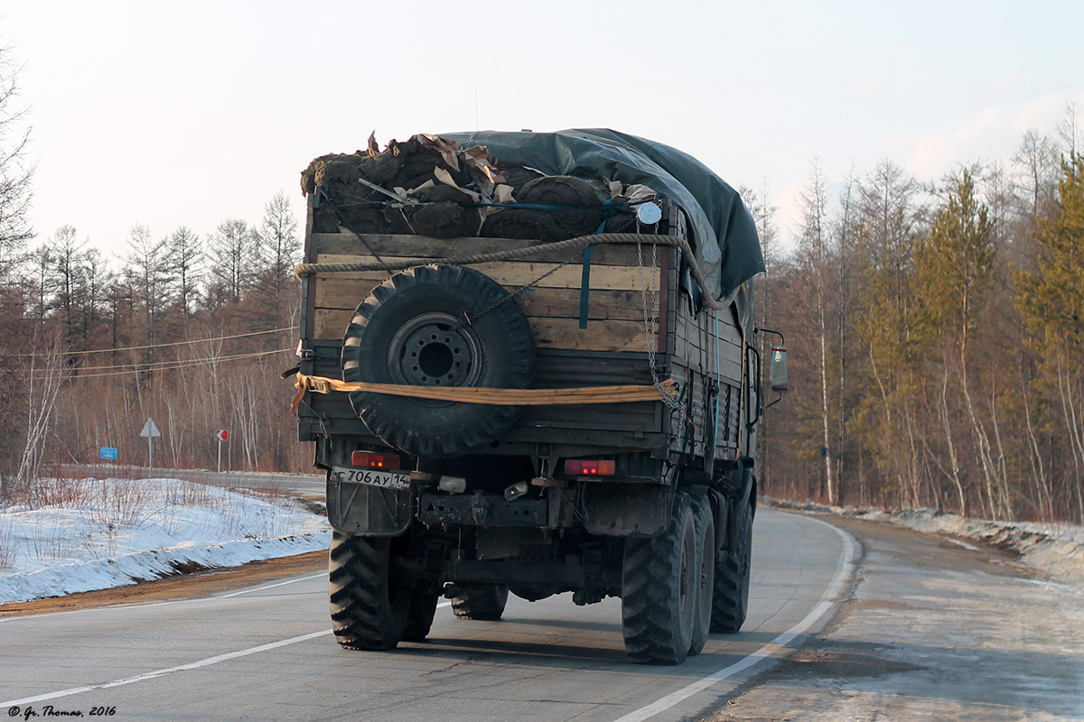 Саха (Якутия), № С 706 АУ 14 — КамАЗ-43101