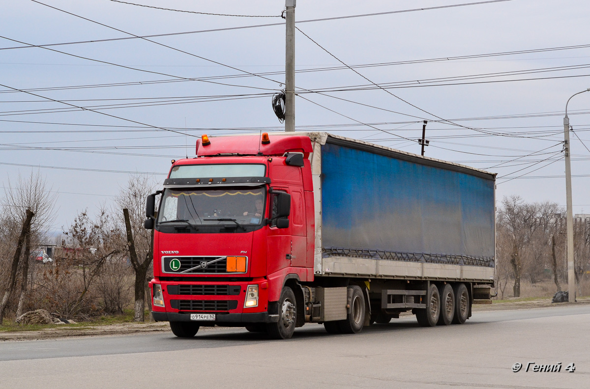 Рязанская область, № О 914 РЕ 62 — Volvo ('2002) FH12.400