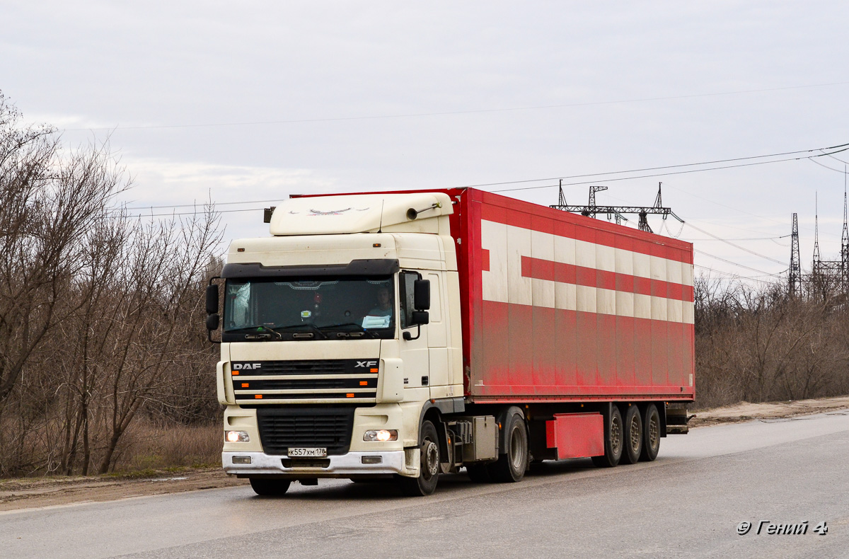 Санкт-Петербург, № К 557 ХМ 178 — DAF XF95 FT