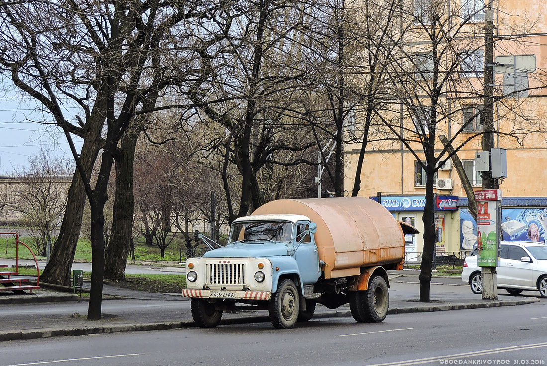 Днепропетровская область, № 456-27 АА — ГАЗ-53-14, ГАЗ-53-14-01