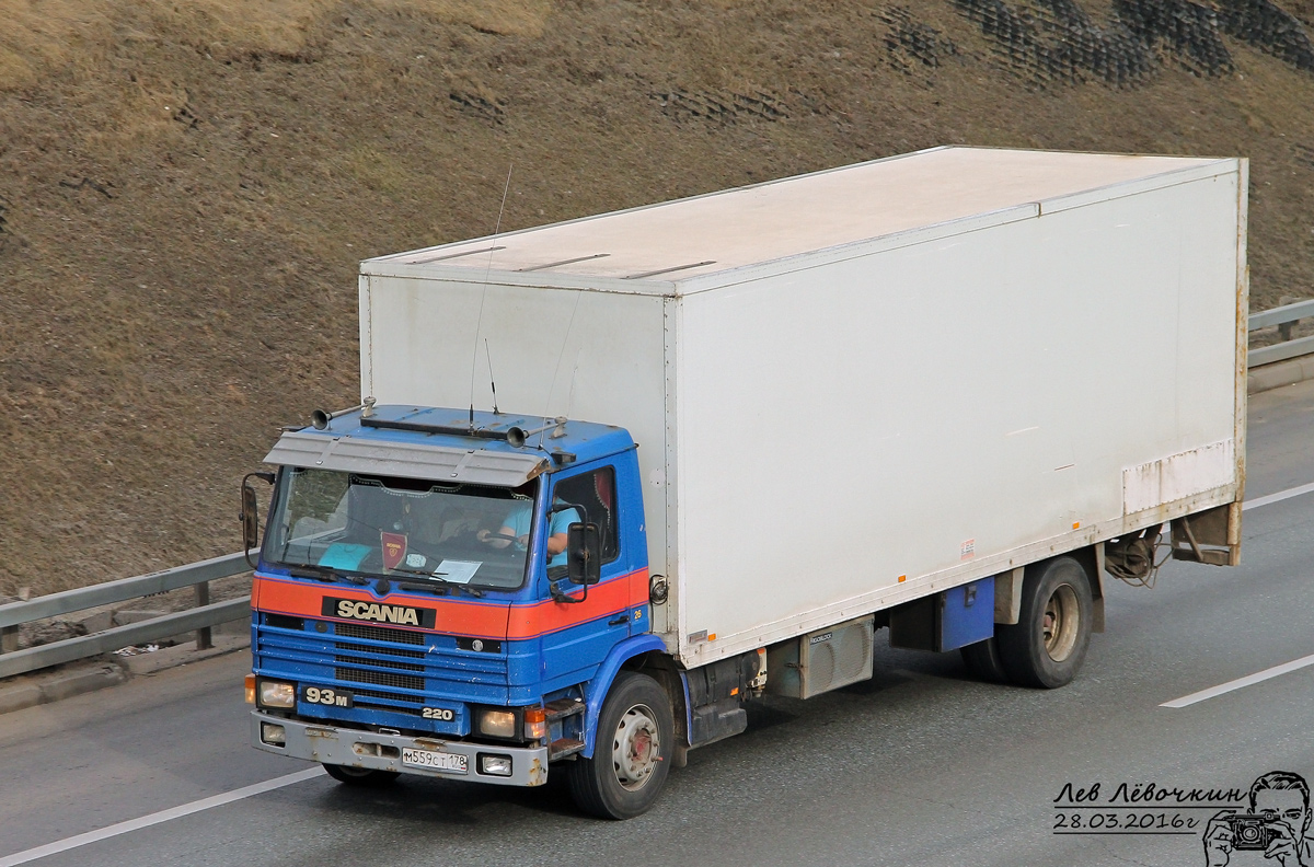 Санкт-Петербург, № М 559 СТ 178 — Scania (II) P93M