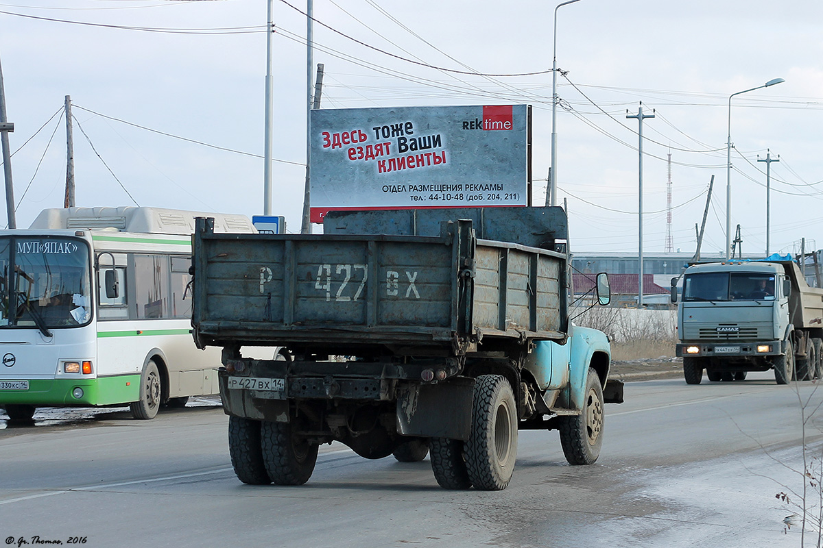Саха (Якутия), № Р 427 ВХ 14 — ЗИЛ-495710