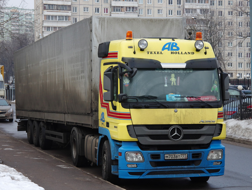 Москва, № М 703 ВТ 777 — Mercedes-Benz Actros ('2009) 1841