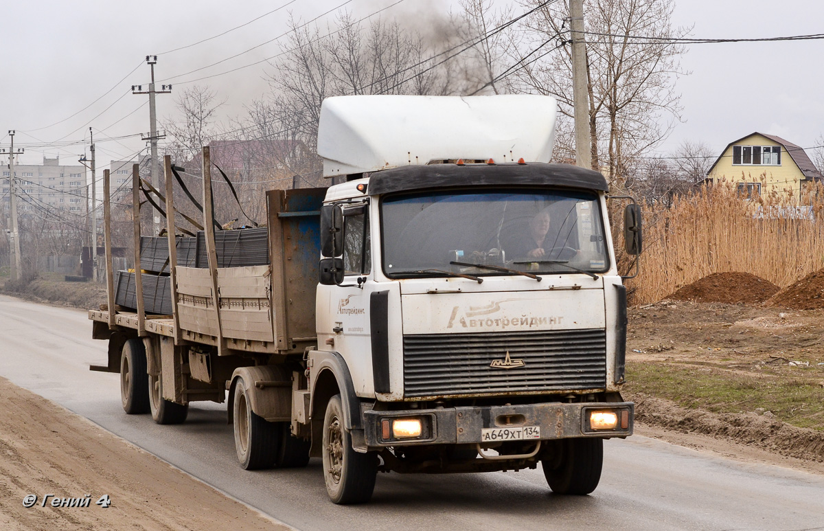 Волгоградская область, № А 649 ХТ 134 — МАЗ-54329