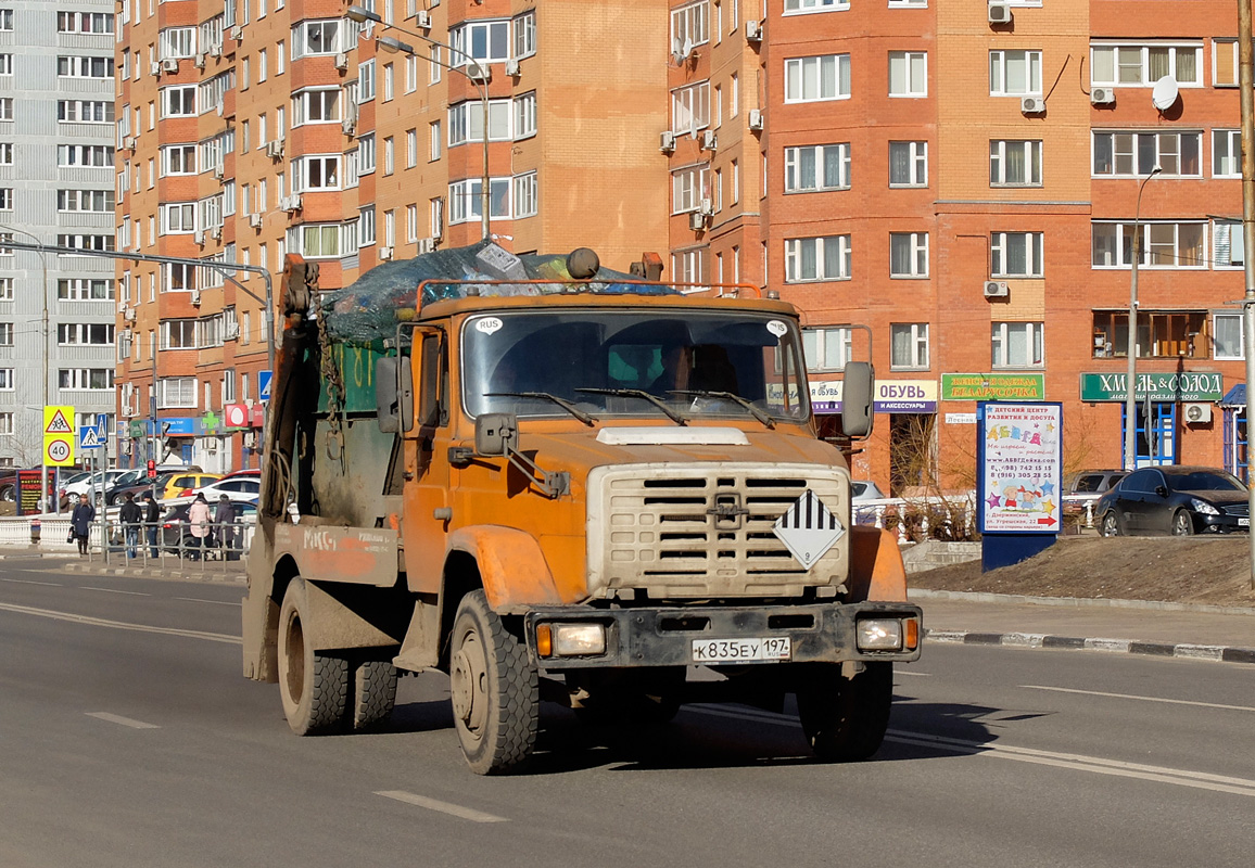 Москва, № К 835 ЕУ 197 — ЗИЛ-433362