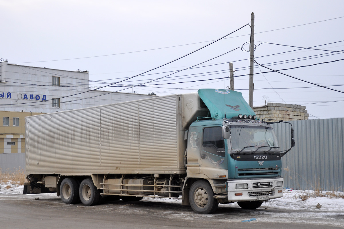 Амурская область, № В 598 МА 28 — Isuzu Giga (общая модель)