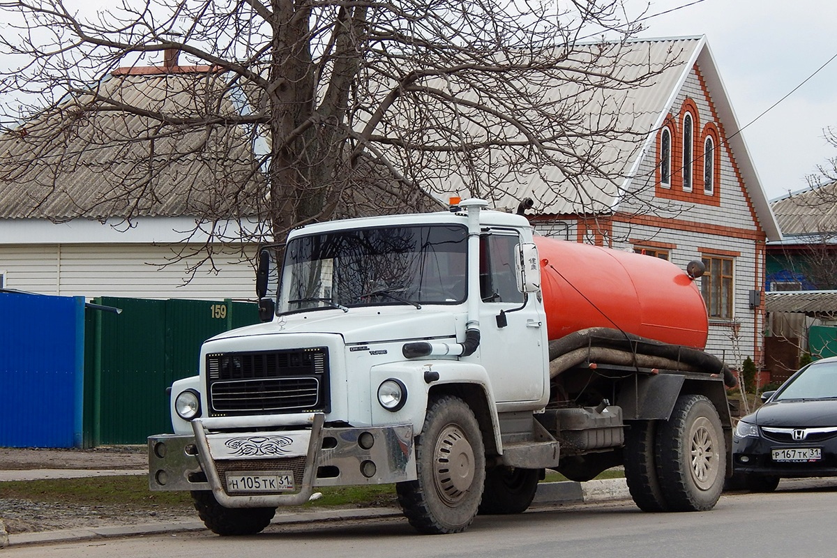 Белгородская область, № Н 105 ТК 31 — ГАЗ-3309