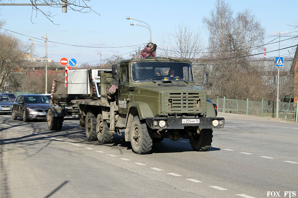 Московская область, № Х 255 ММ 90 — ЗИЛ-433440