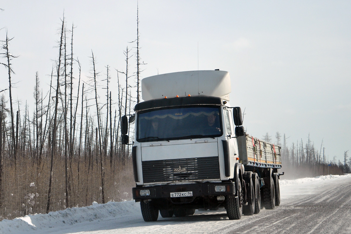 Саха (Якутия), № Е 772 КС 14 — МАЗ-642205